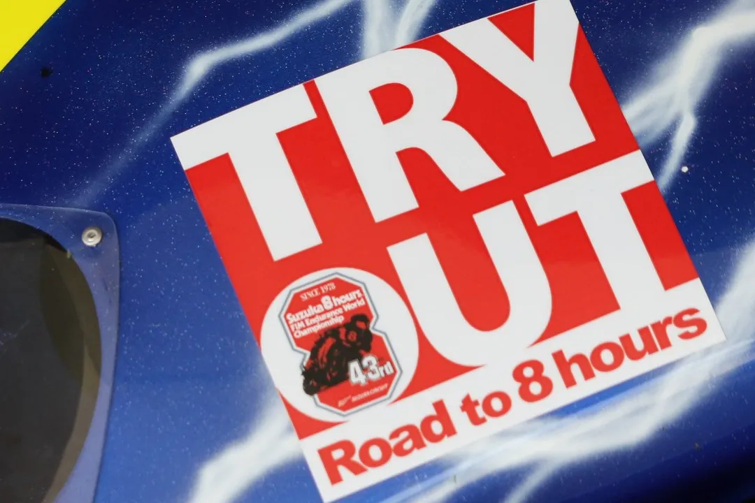 try out road to 8 hours 2021