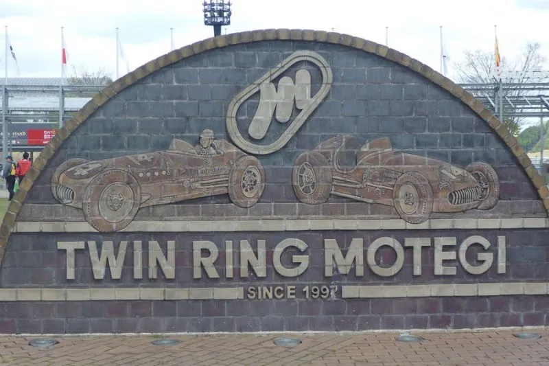 twinringmotegi entrance e1539586795421