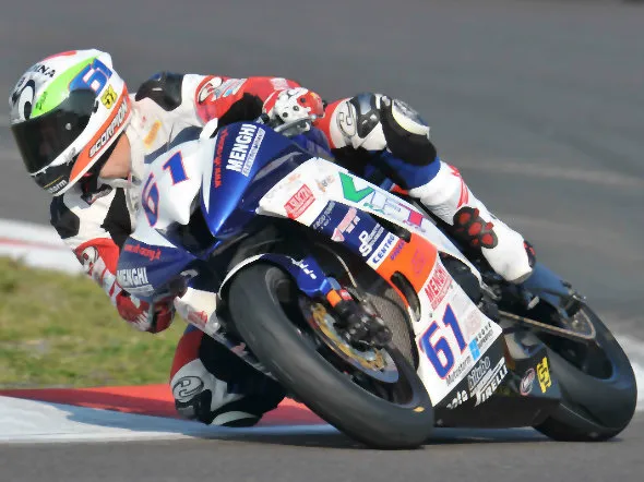 vft racing 2014 wss 2