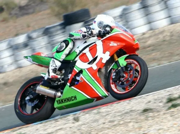 vladimir leonov almeria 1