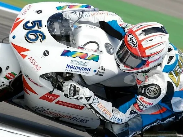 vladimir leonov assen 250cc