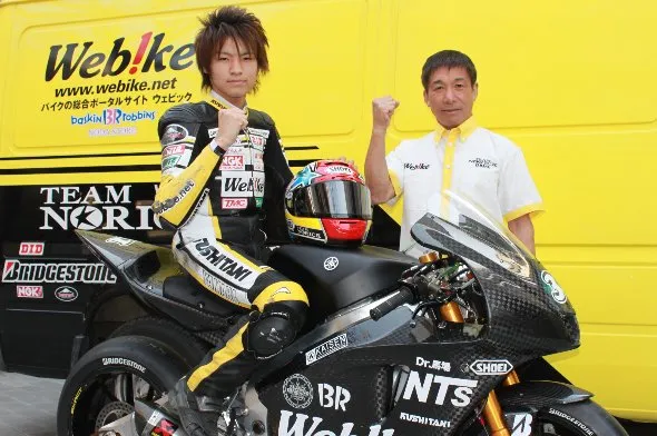 webike team norick yamaha moto2 2