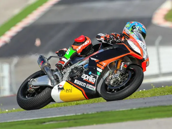 wsb test portimao 2014 day1 1