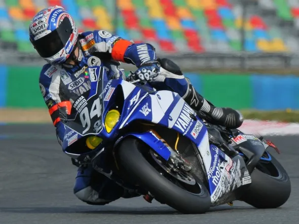 yamaha gmt94 bol dor 2009