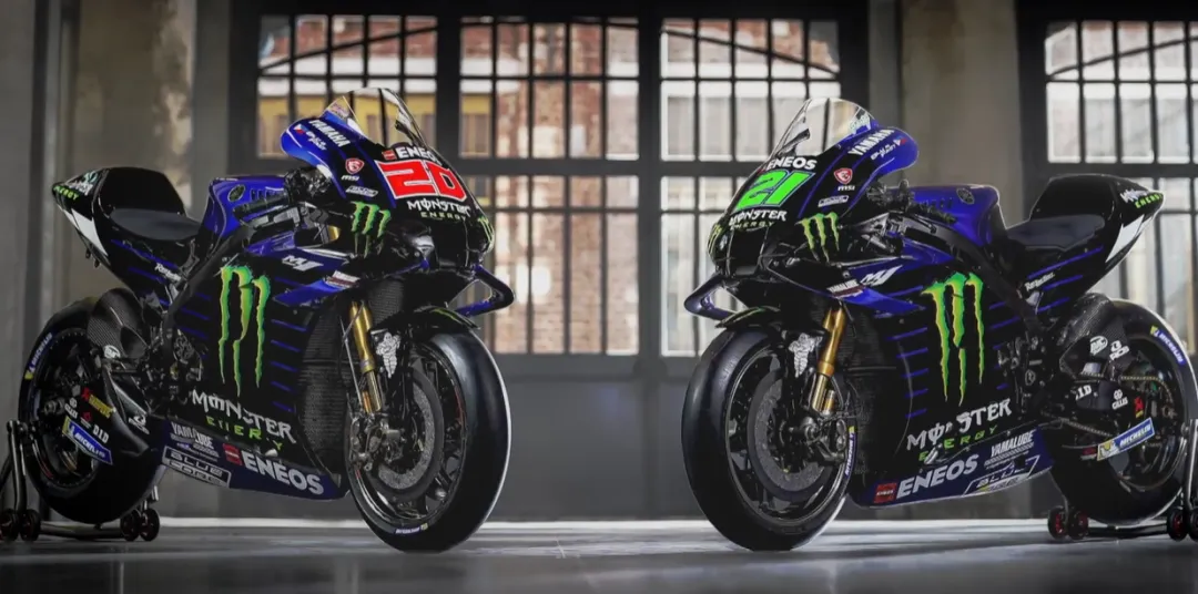 yamaha motogp e1643961491769