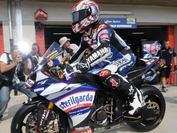 yamaha sterilgarda sponsor