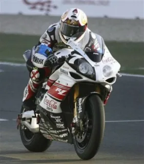 yart yamaha austria 2008