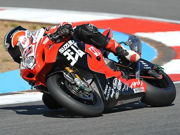 yoshimura suzuki gsxr wsb