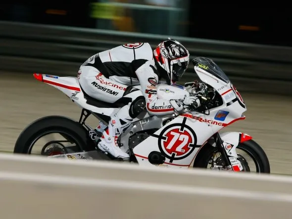 yuki takahashi prove2 losail 2011