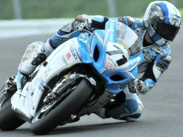 yukio kagayama sugo 2012 all japan