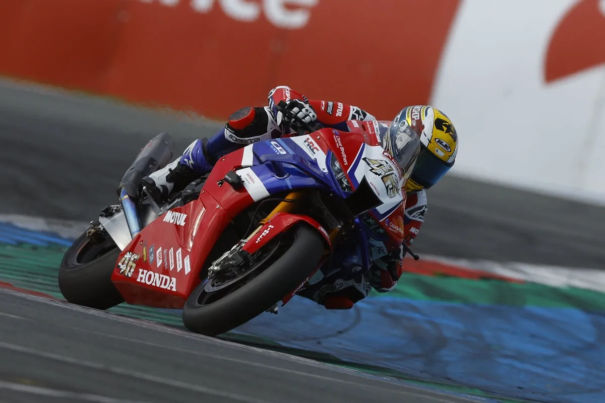 250920DRP0816_result