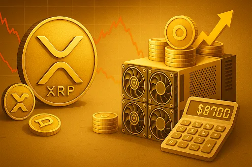 XRP DOT Miners