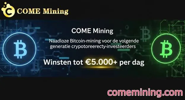 COME Mining 1