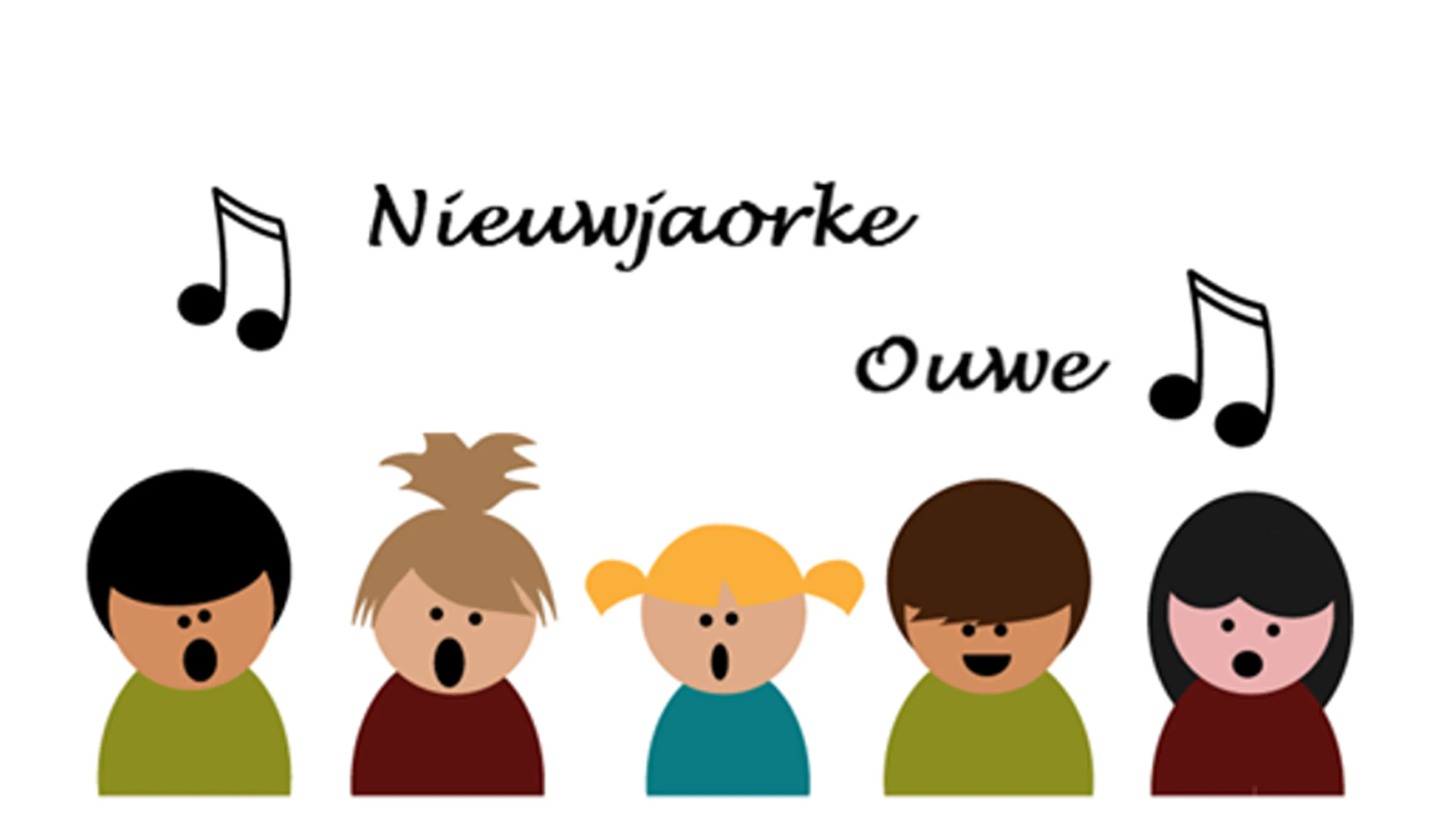 20201230 nieuwjaarkeouwe dgs