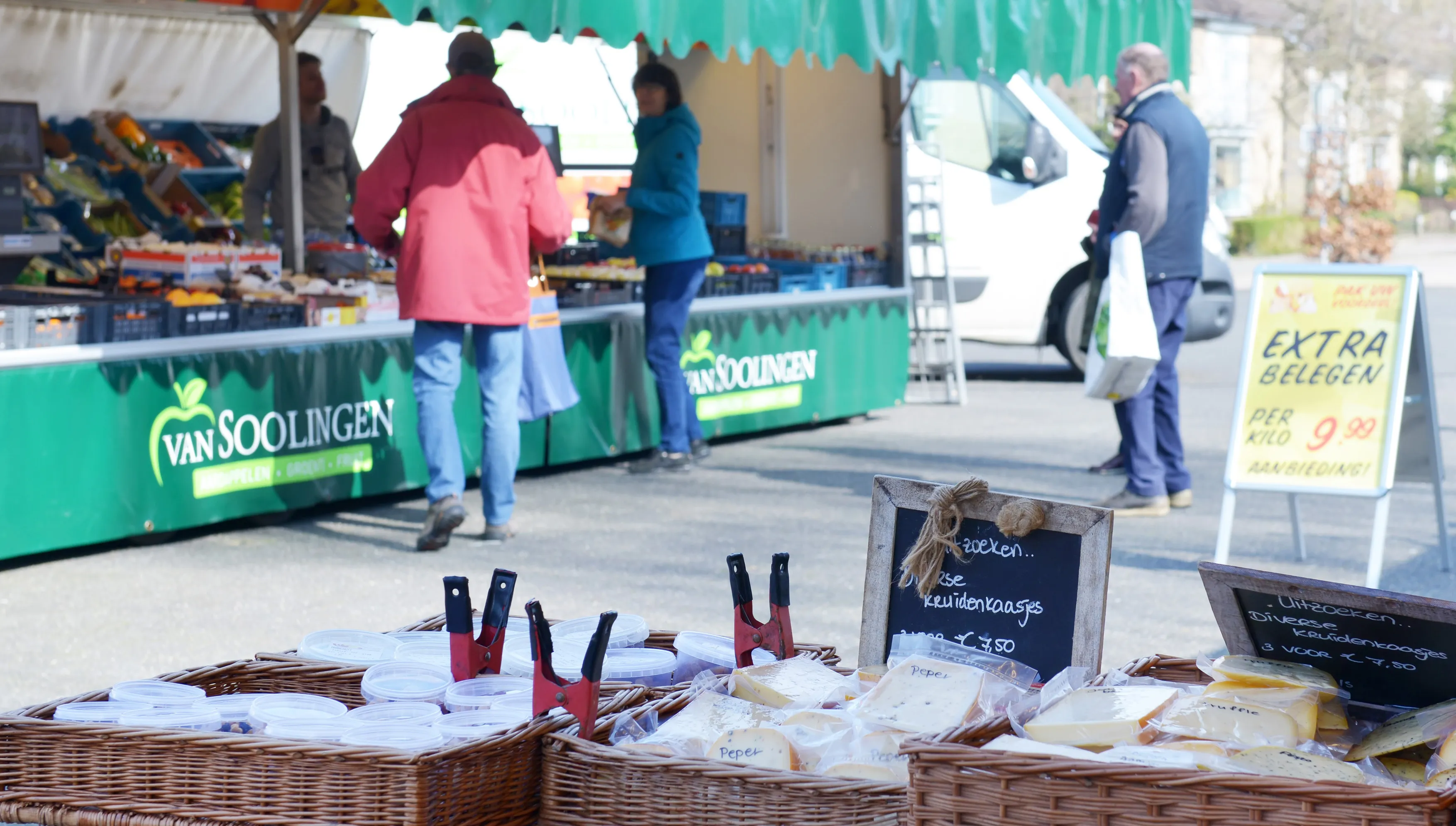 20210325 markt chaam jca