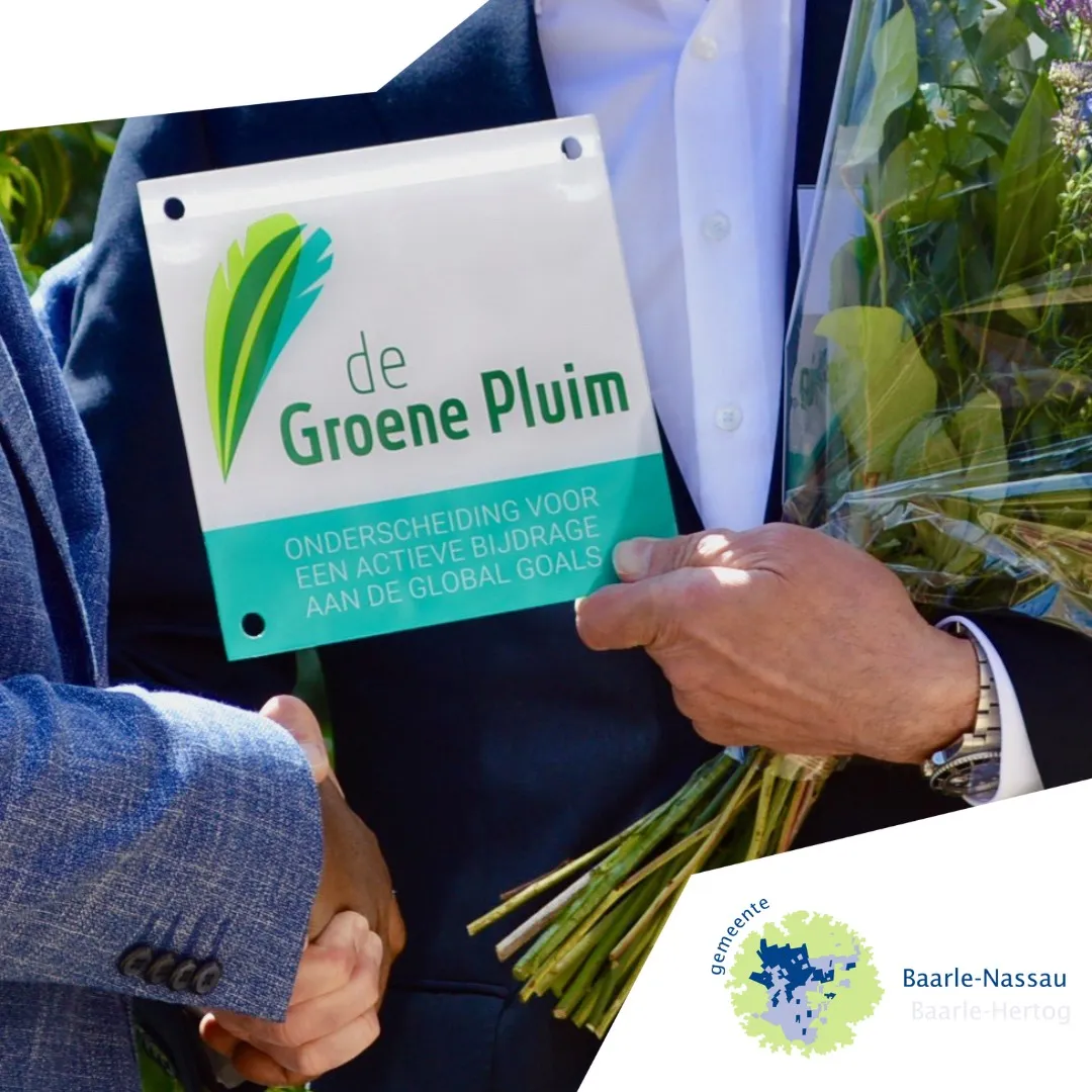 347263069 575868781385405 7247144158011657089 n