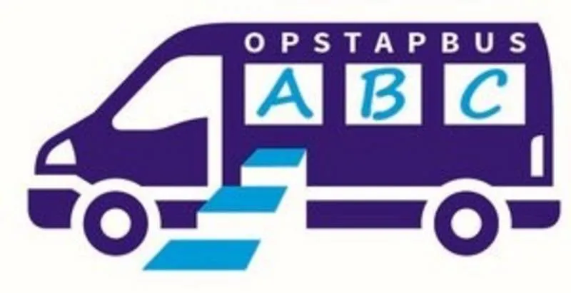 csm opstapbus 60a824f434
