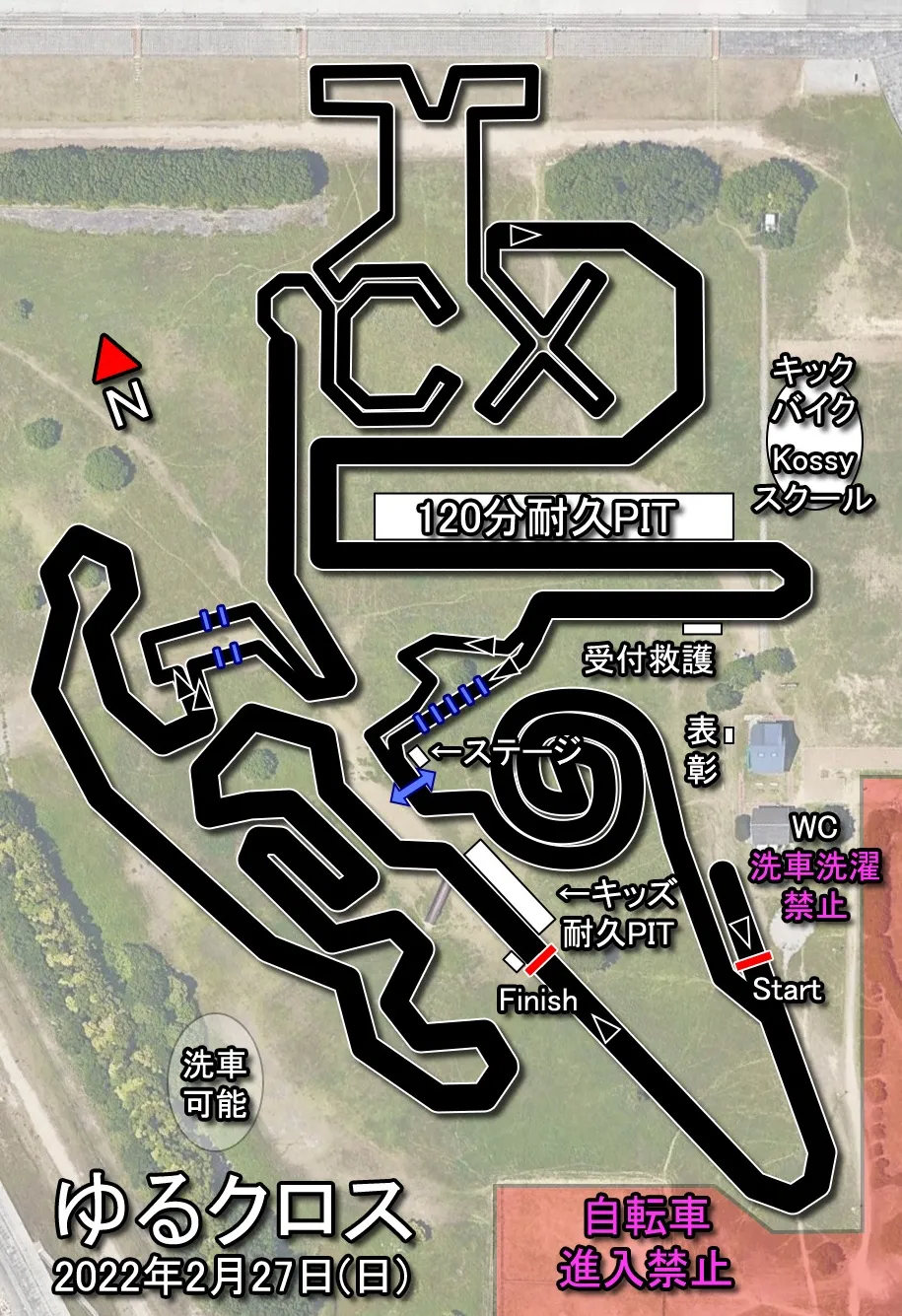 Japanese CXCourse