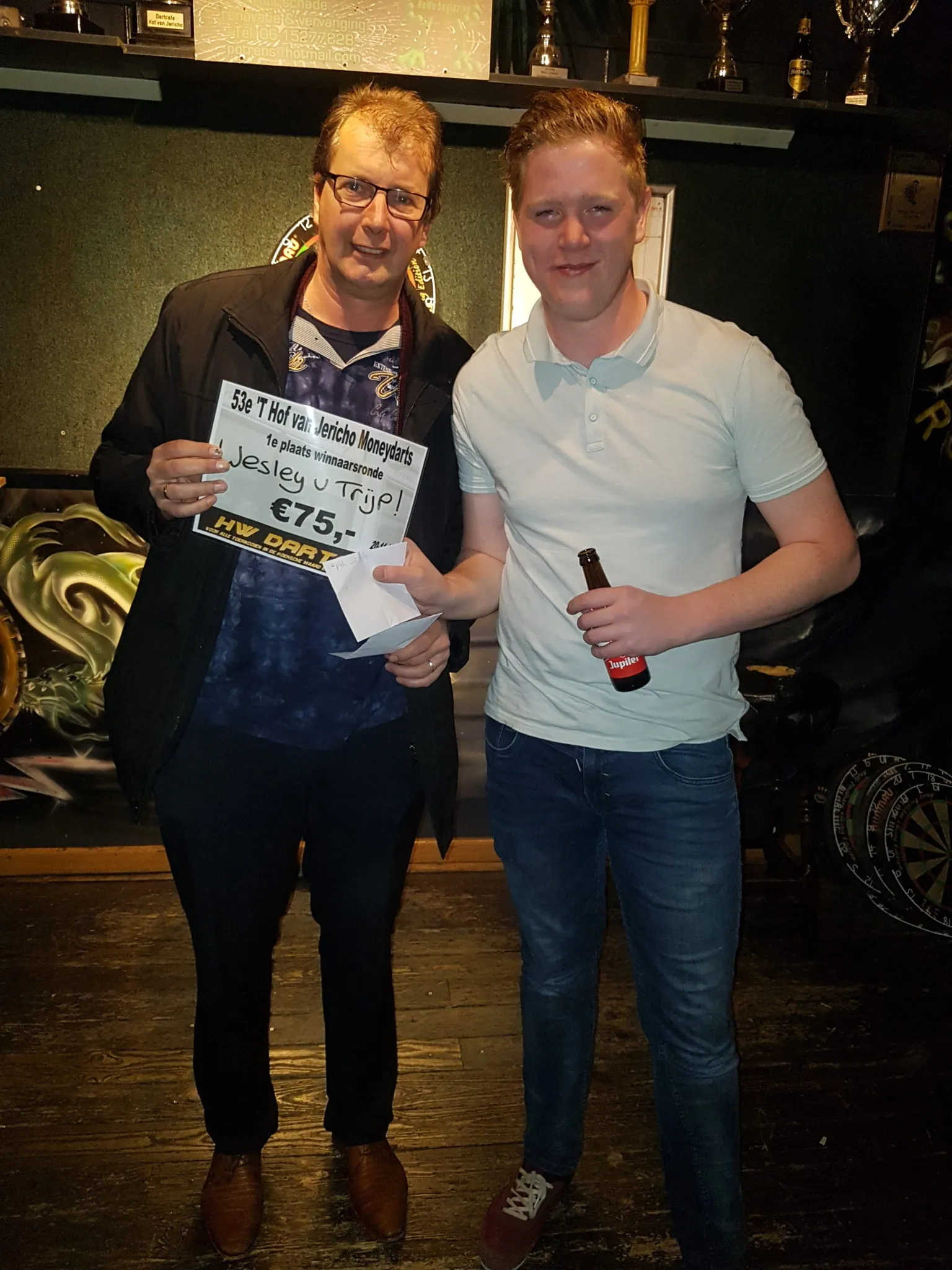 20181121 002139 e1543655903982