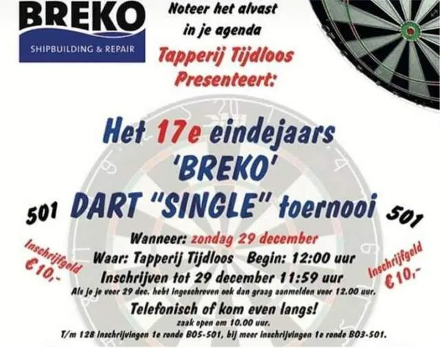 brekobanner