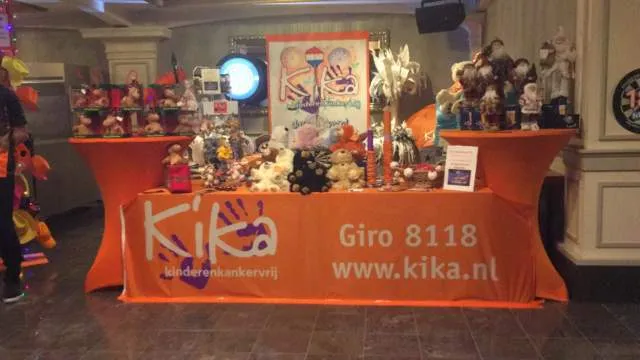kika1