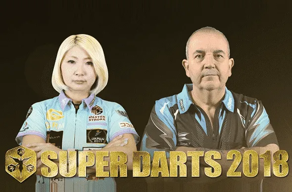 superdarts2018