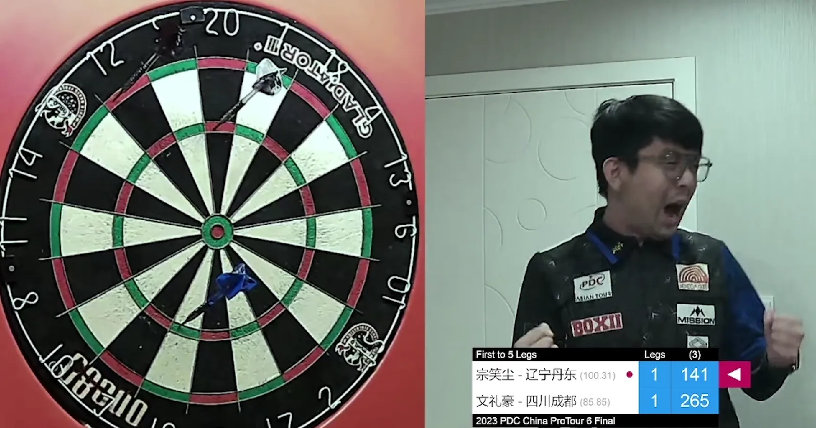 2023 02 13 12 17 37 pdc darts on twitter history for zong zong xiaochen pins perfection at p