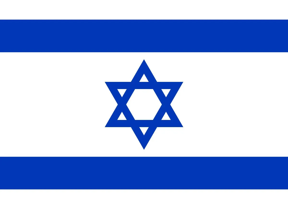 1200px flag of israelsvg