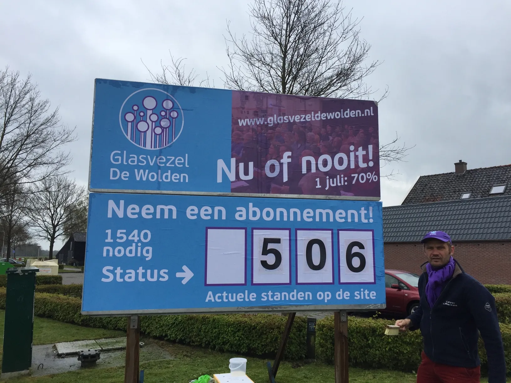 2016