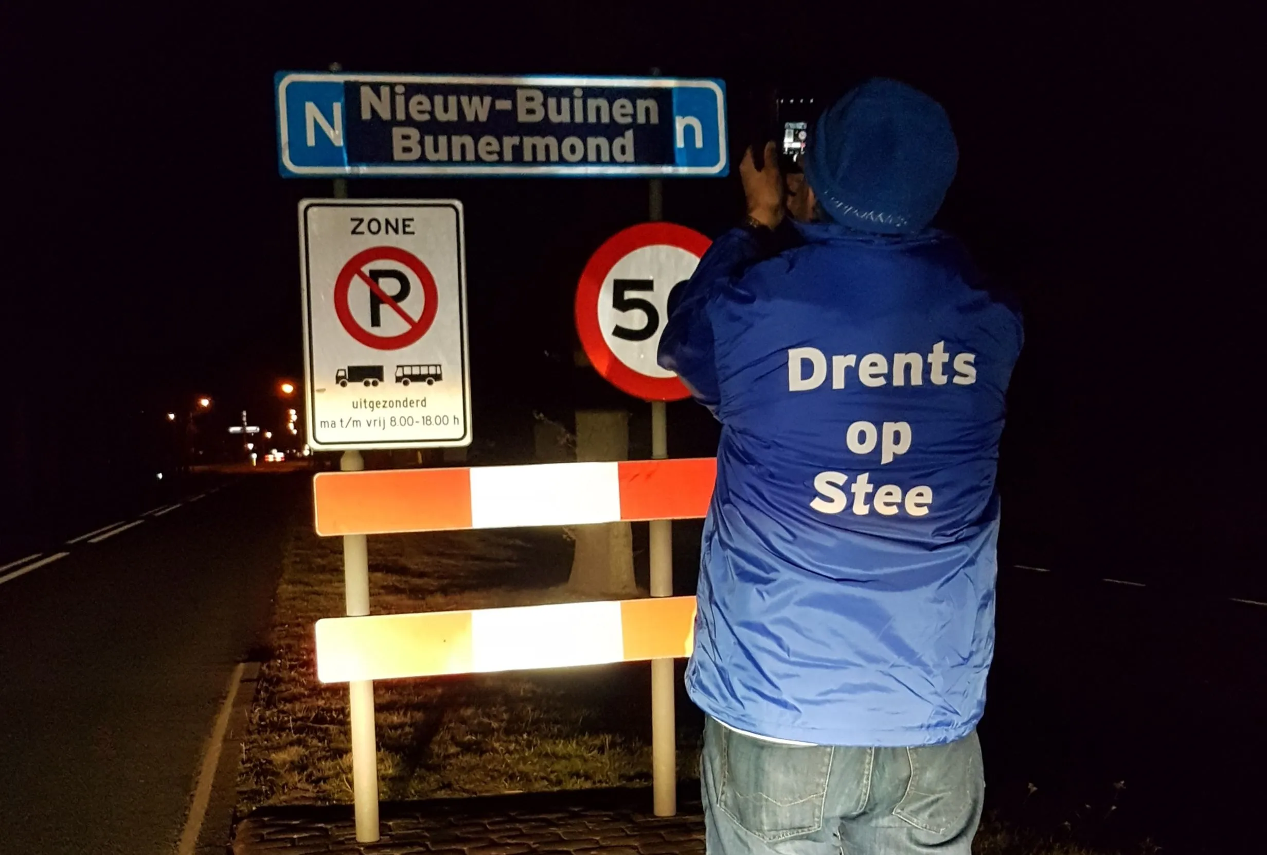 bunermond1