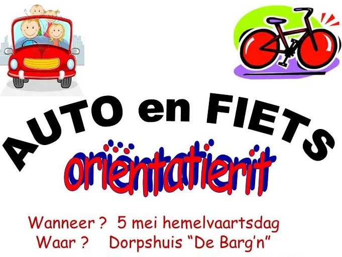 dia1 e1462176100217