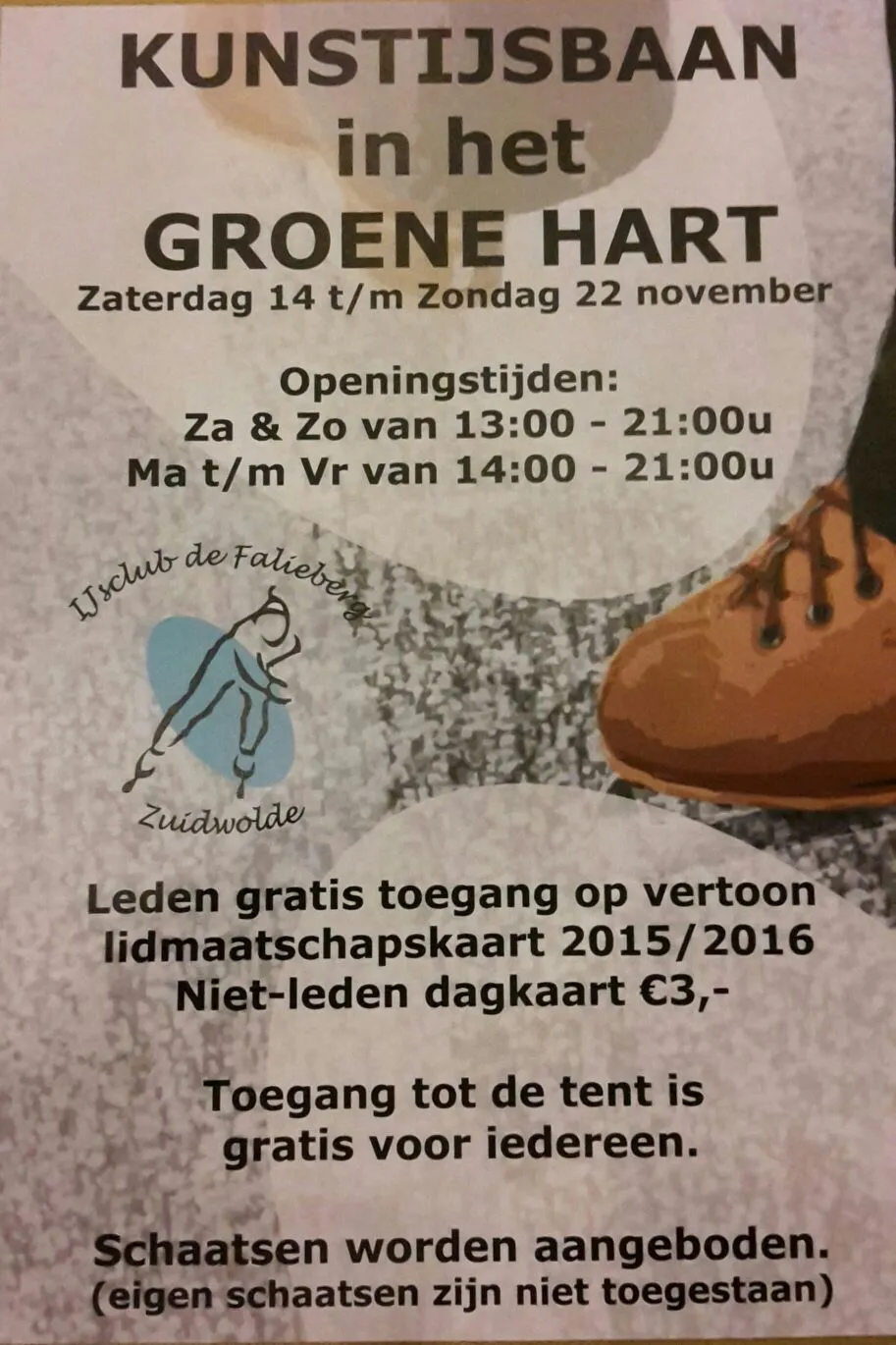 ijsbaan groene hart
