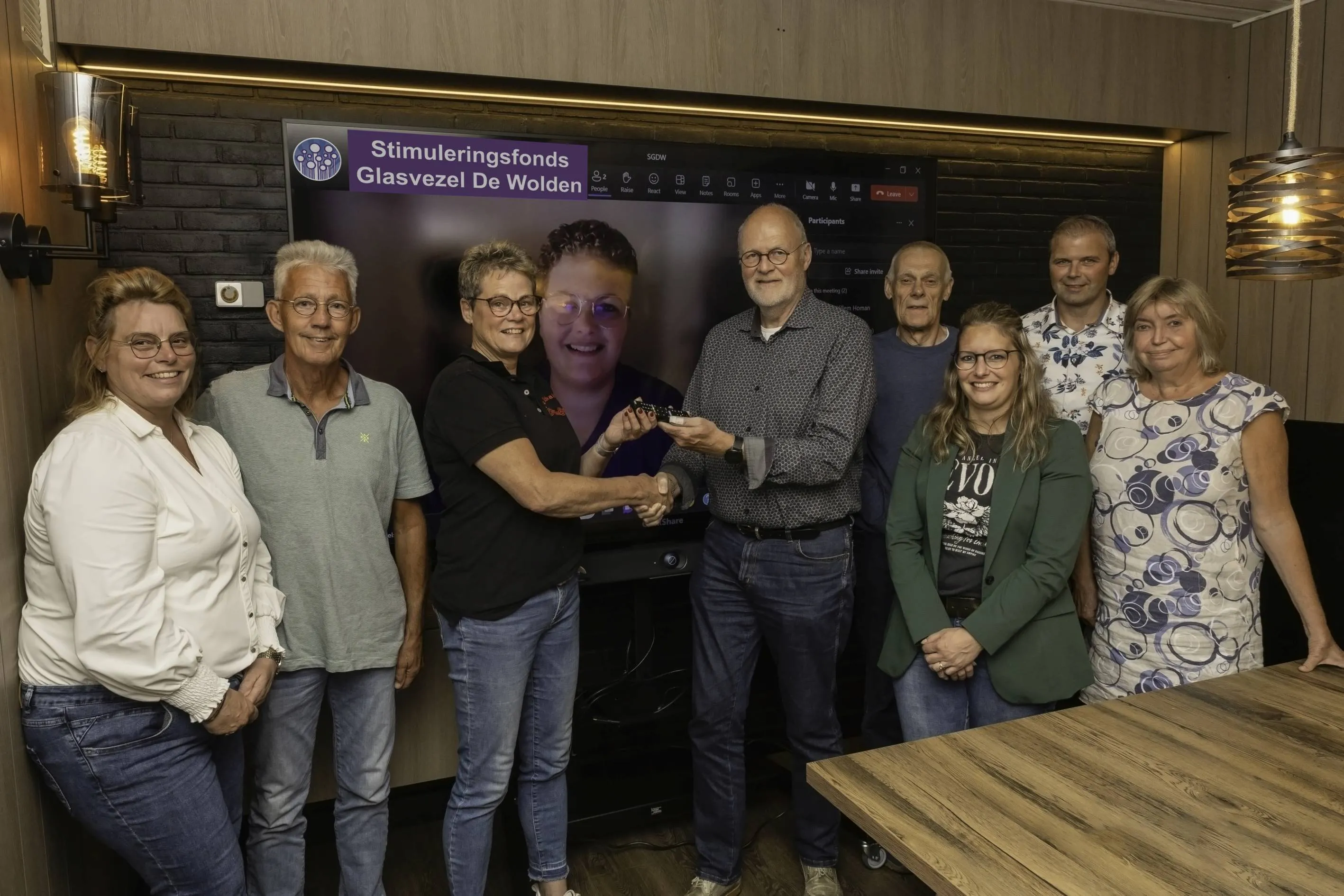 koekange glasvezelfonds