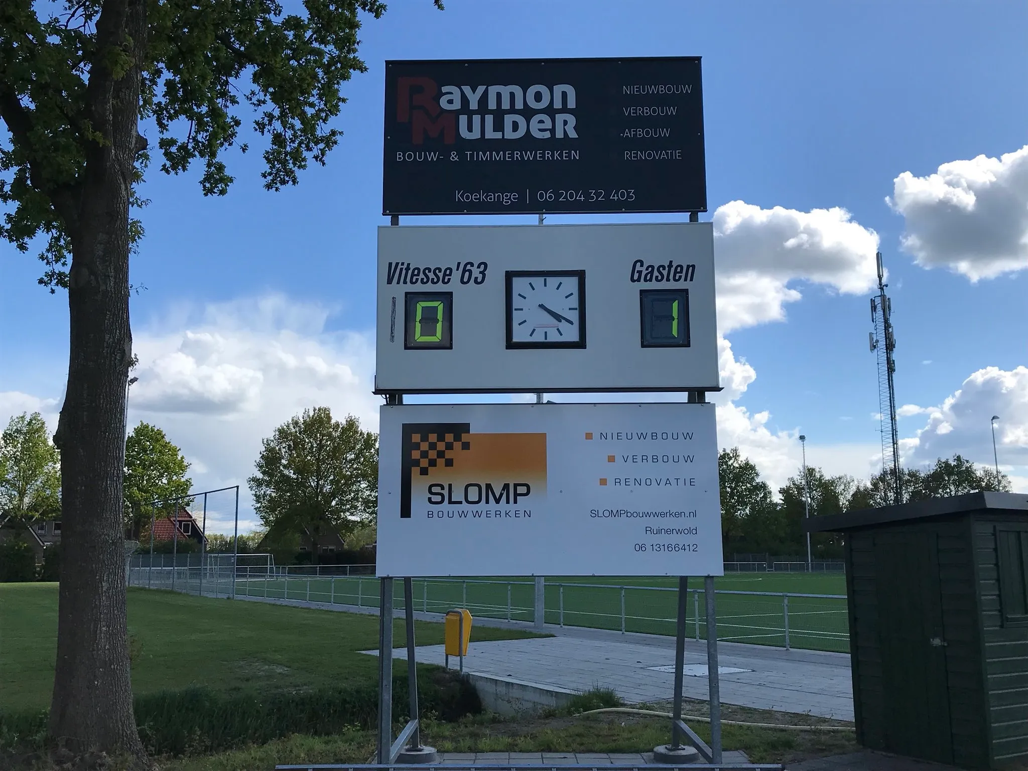 koekange vitesse63 10 1