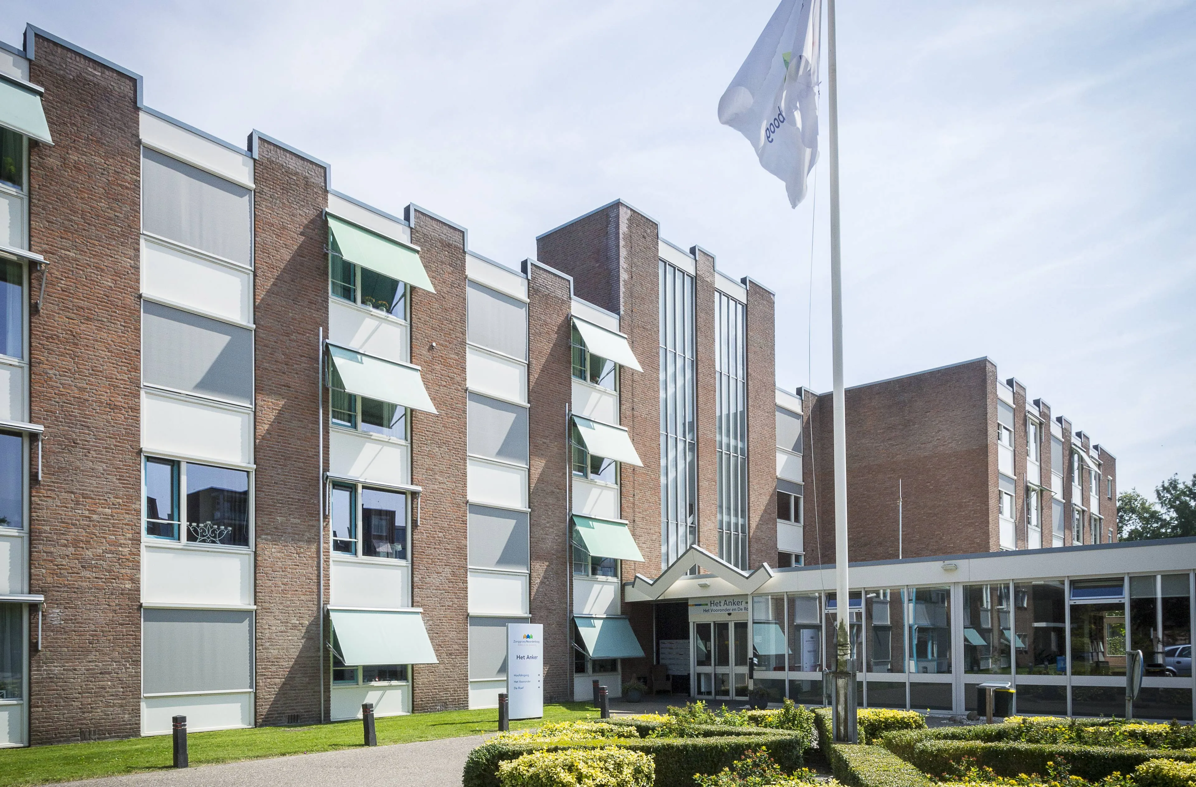 meppel het anker2