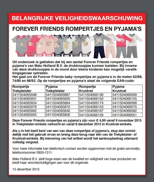 rompertjes