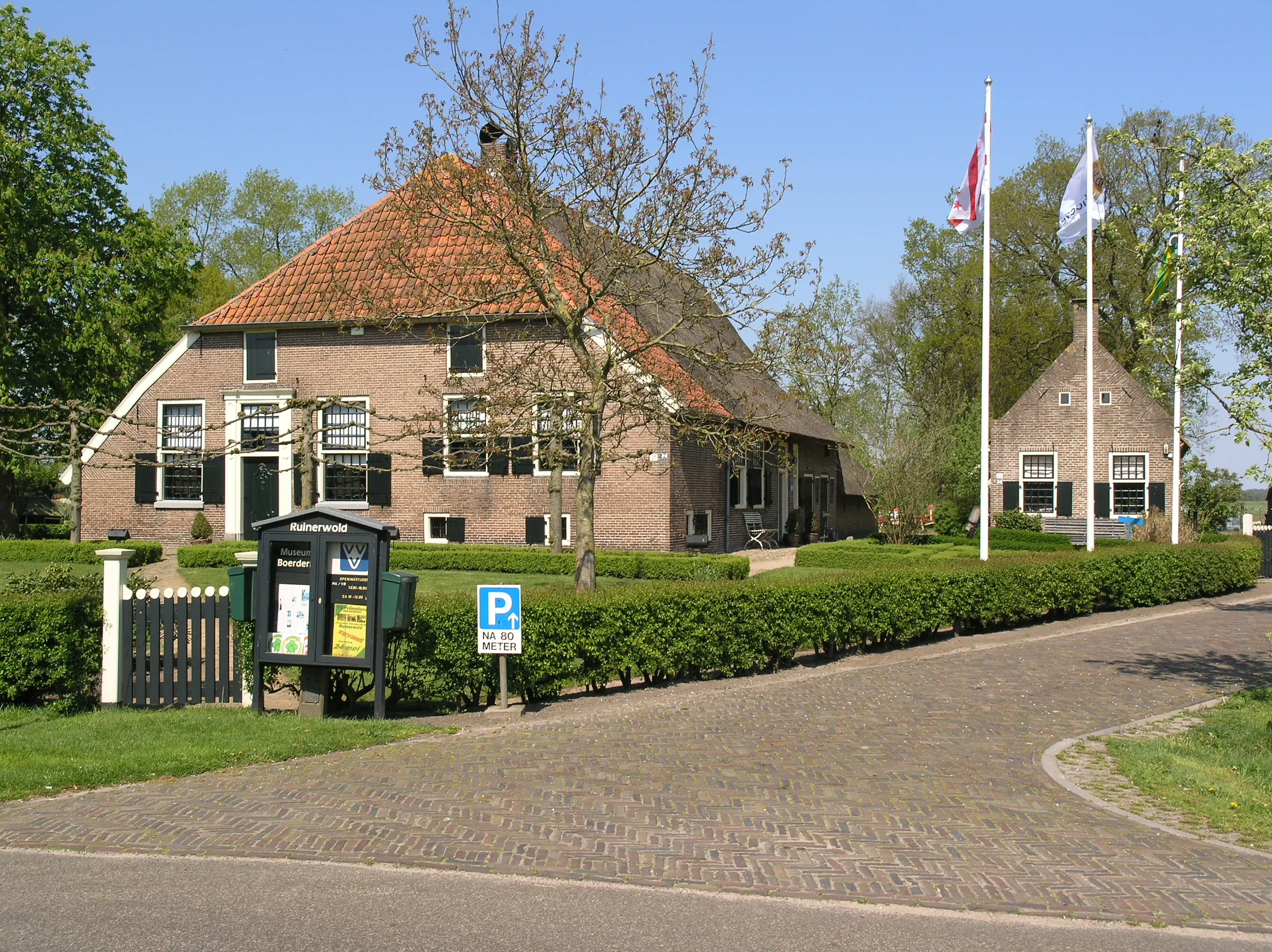ruinerwold museum boerderij