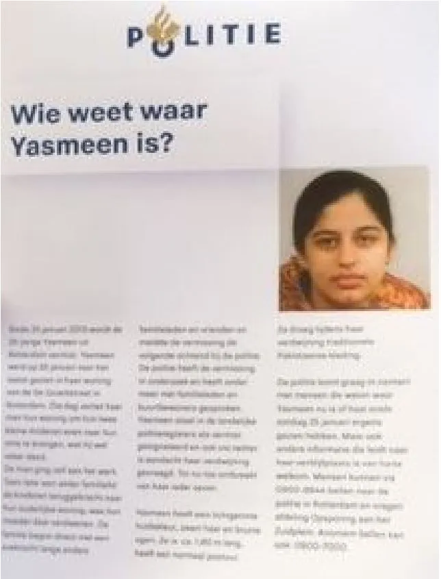 yasmeen2