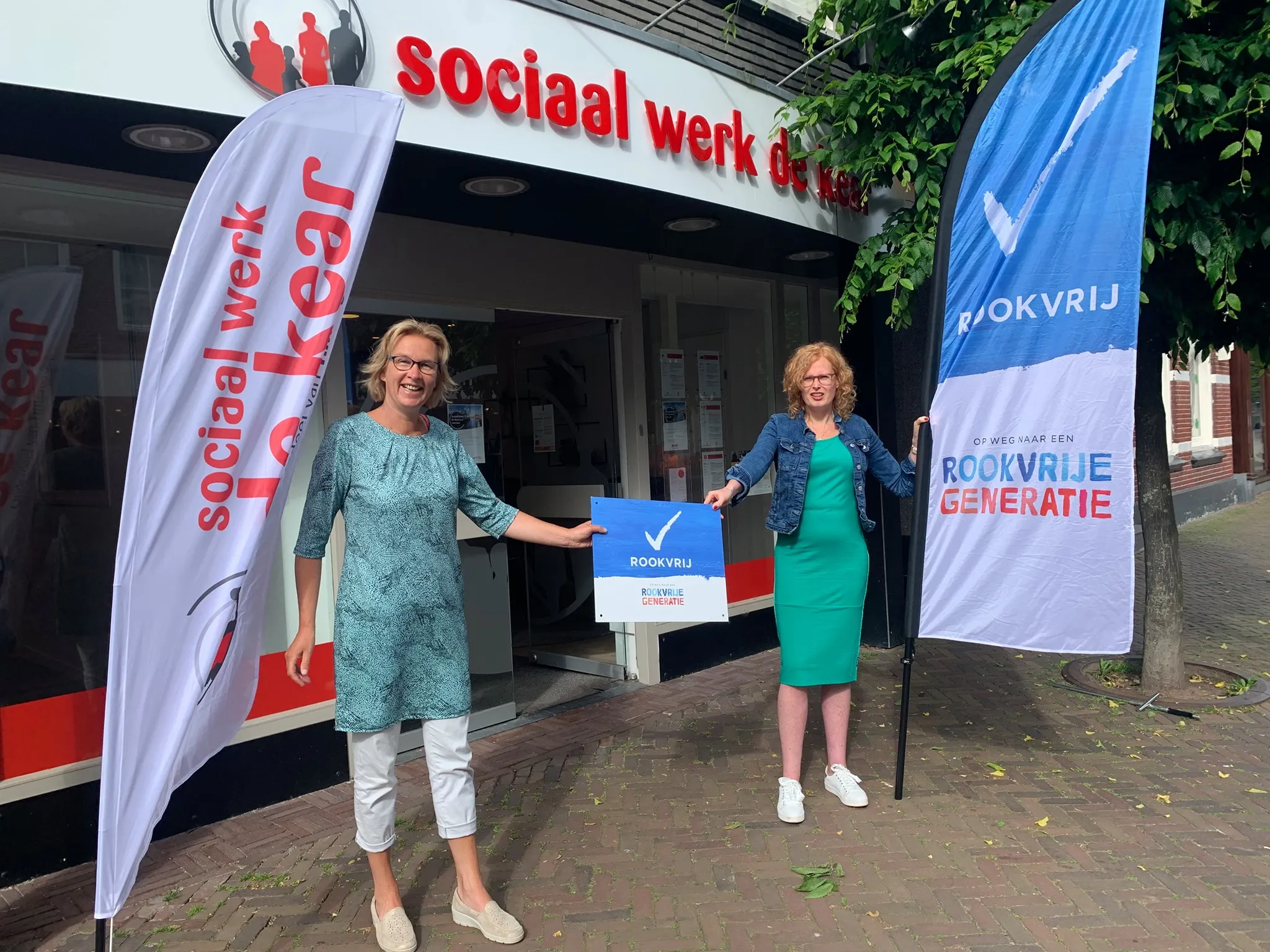 202226729 165419765624518 5687233553220862985 n