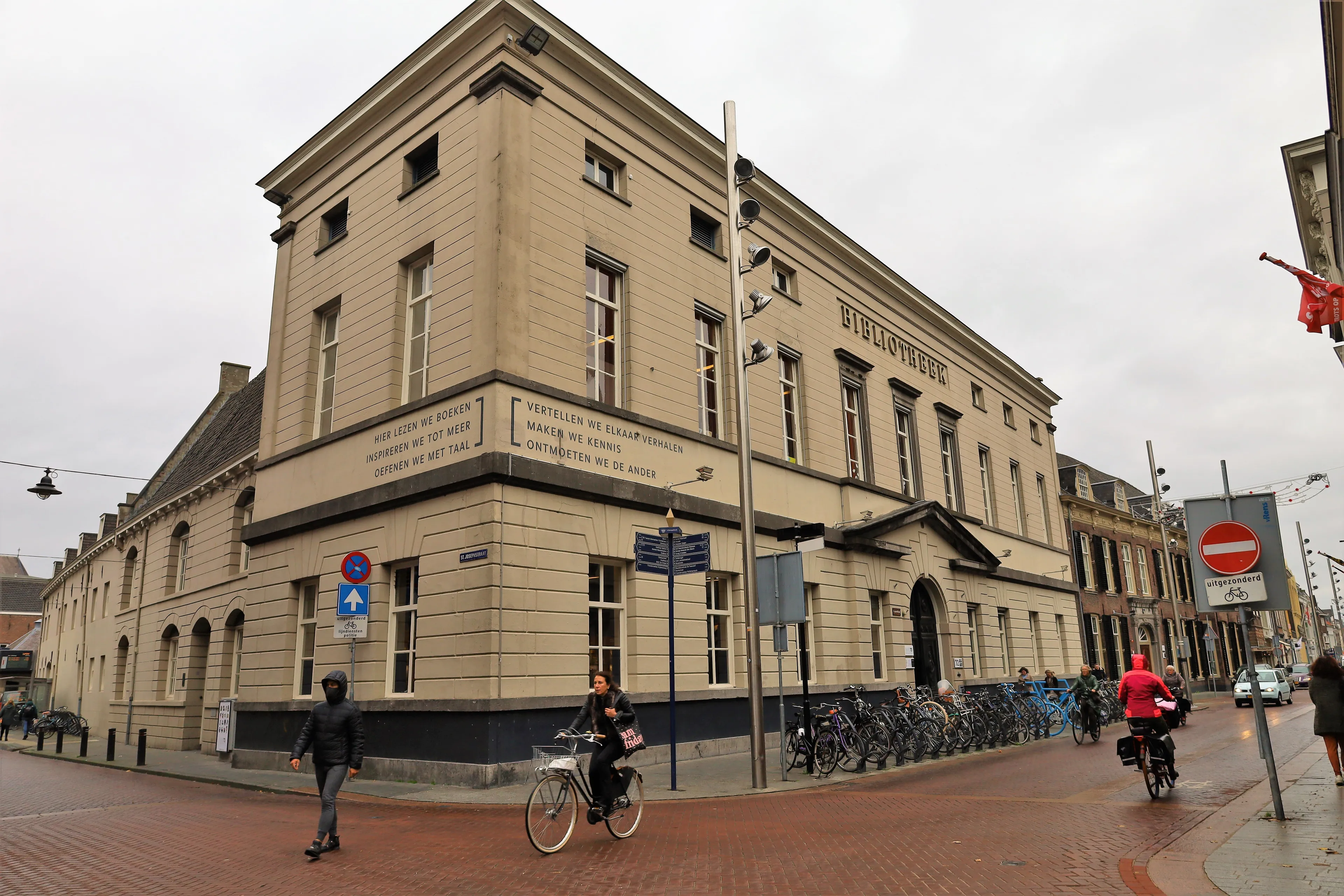 db centrum 019