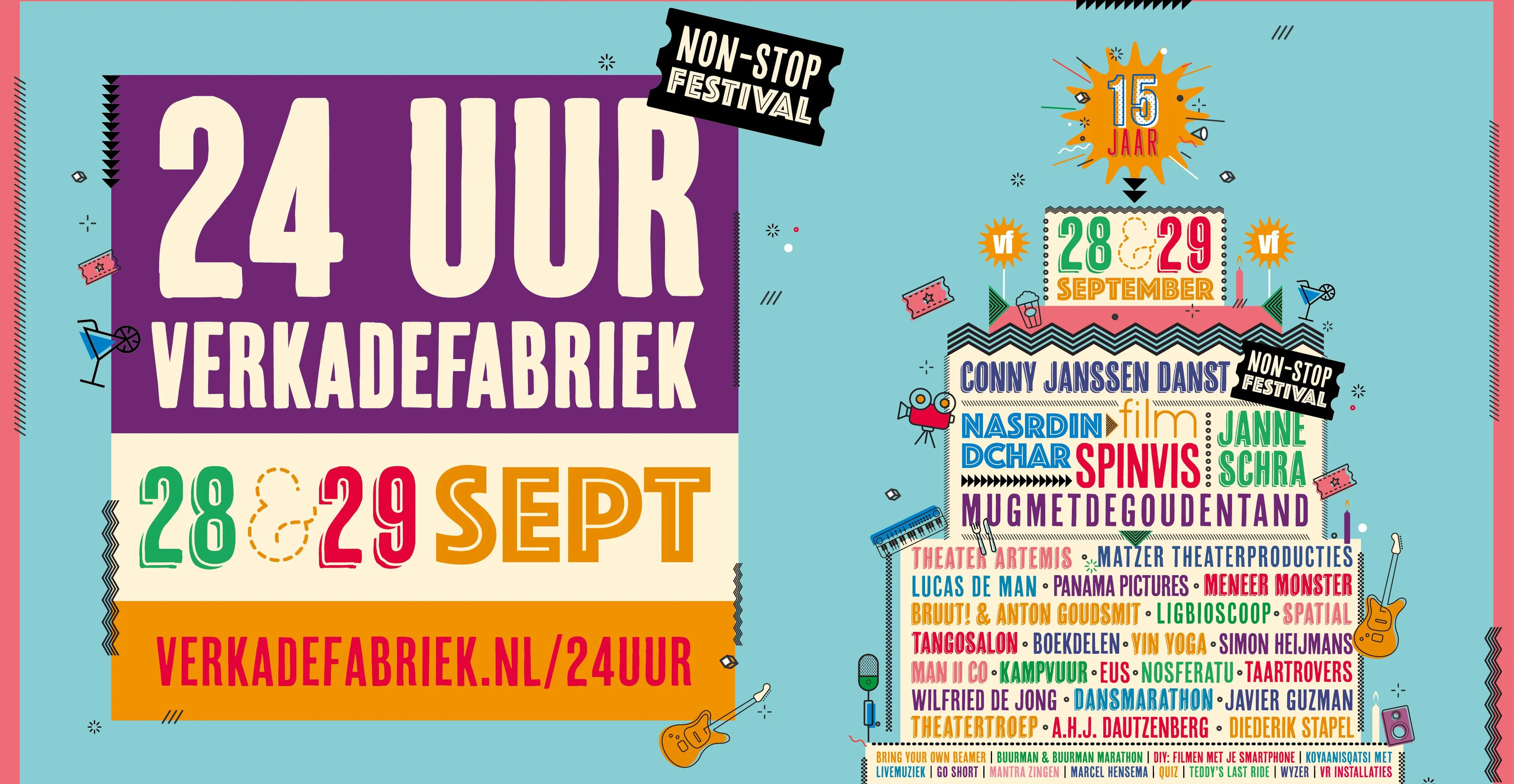 liggend website 24 uur 1063152304