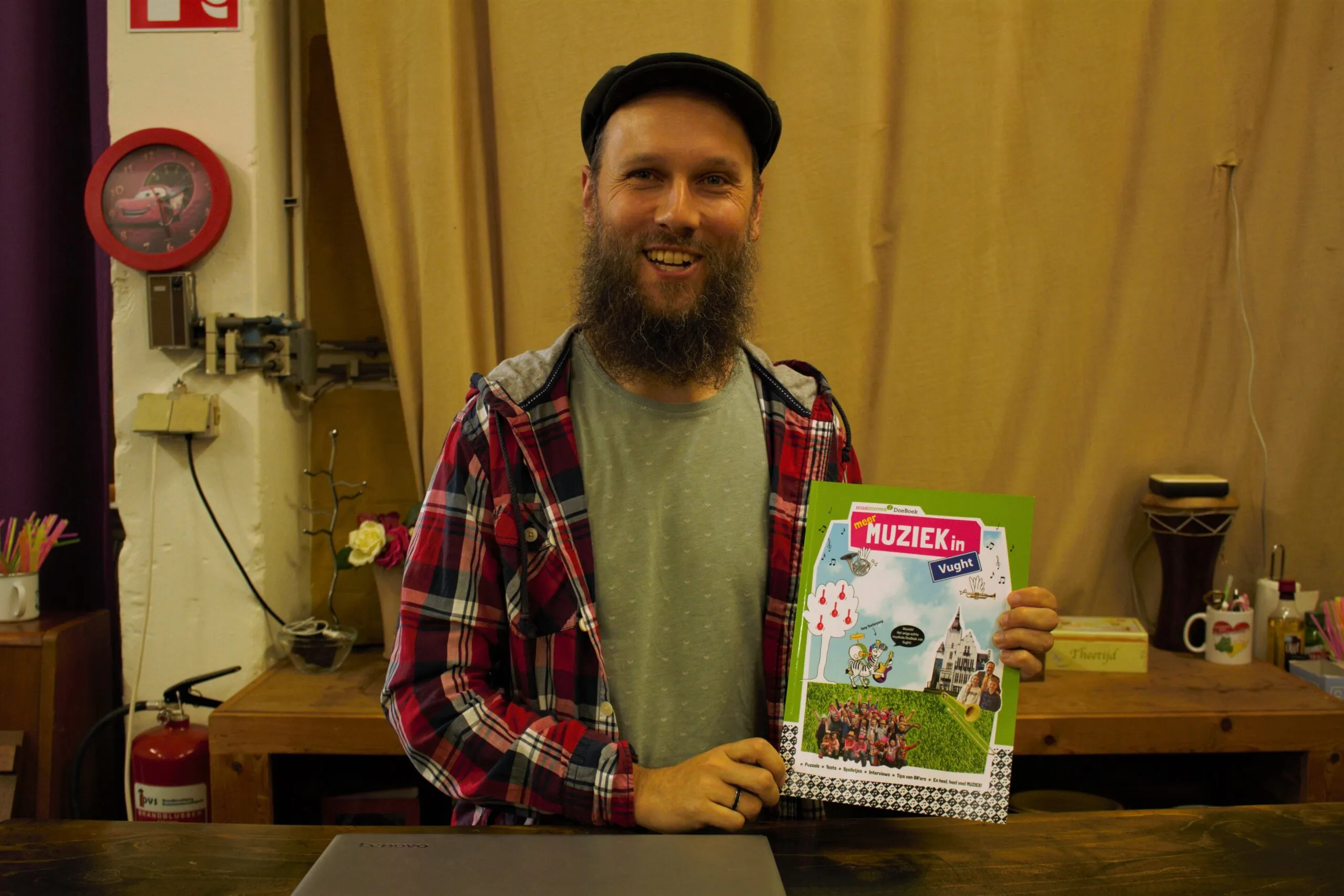 musicare 005 2 scaled