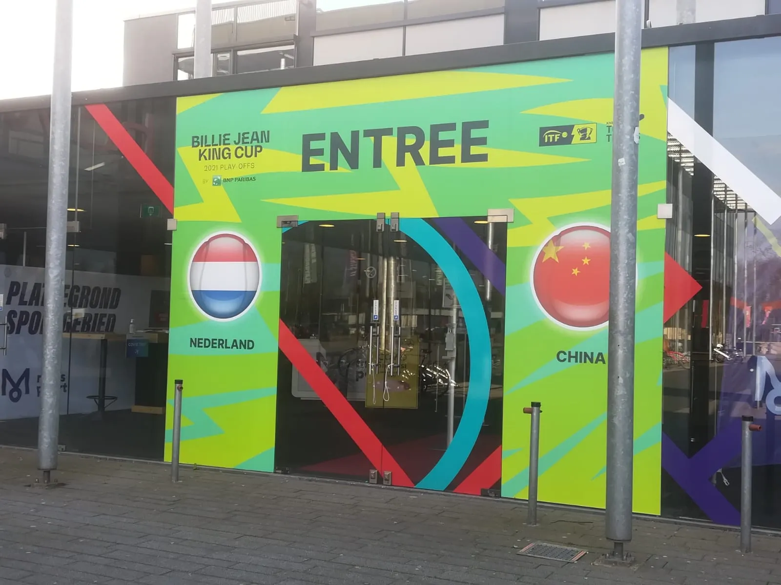 photo 2021 04 15 18 31 57