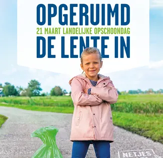 snslodposter2019wwww