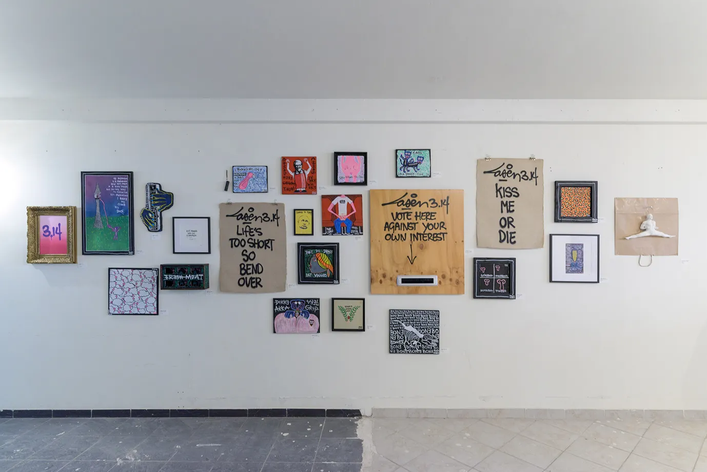 streetart frankey x laser 314 x frank willems work it out duketown edt juni 2023 foto door ben nienhuis