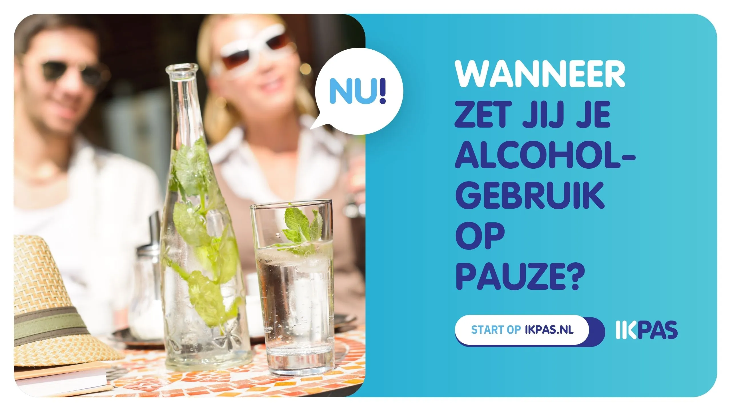 wachtkamerscherm terras