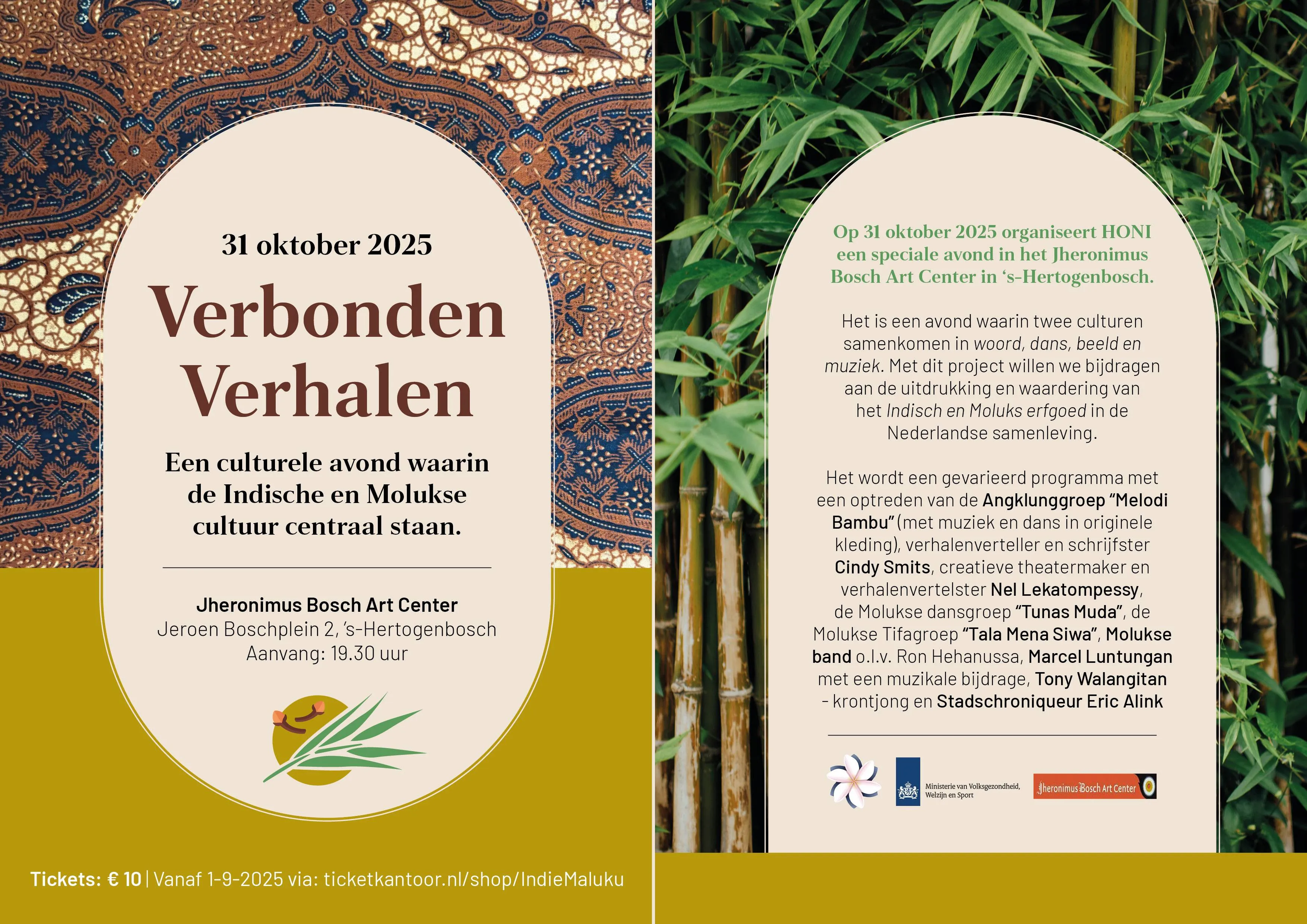VerbondenVerhalen_Flyer_liggend (1)