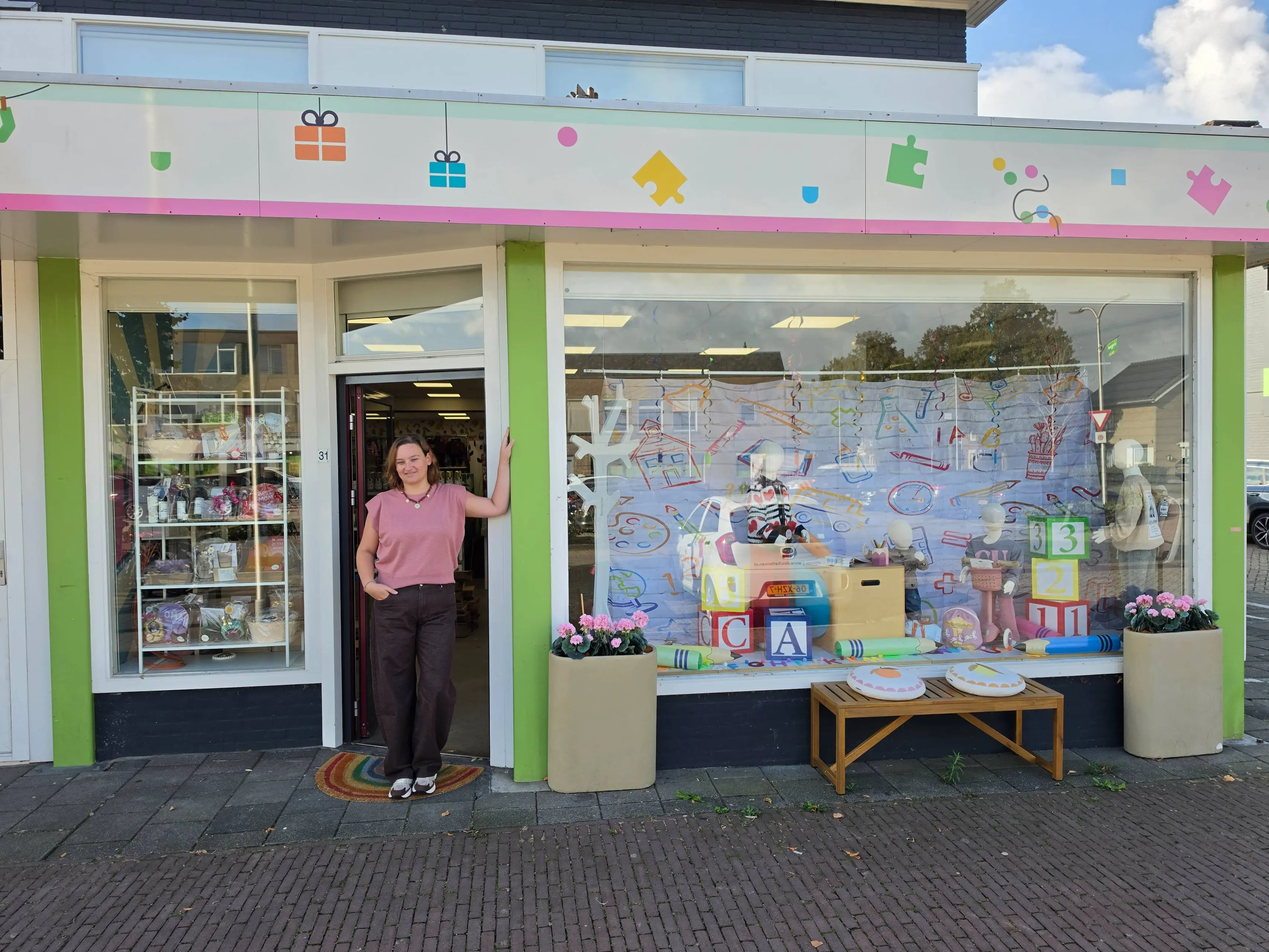 20260909_101414