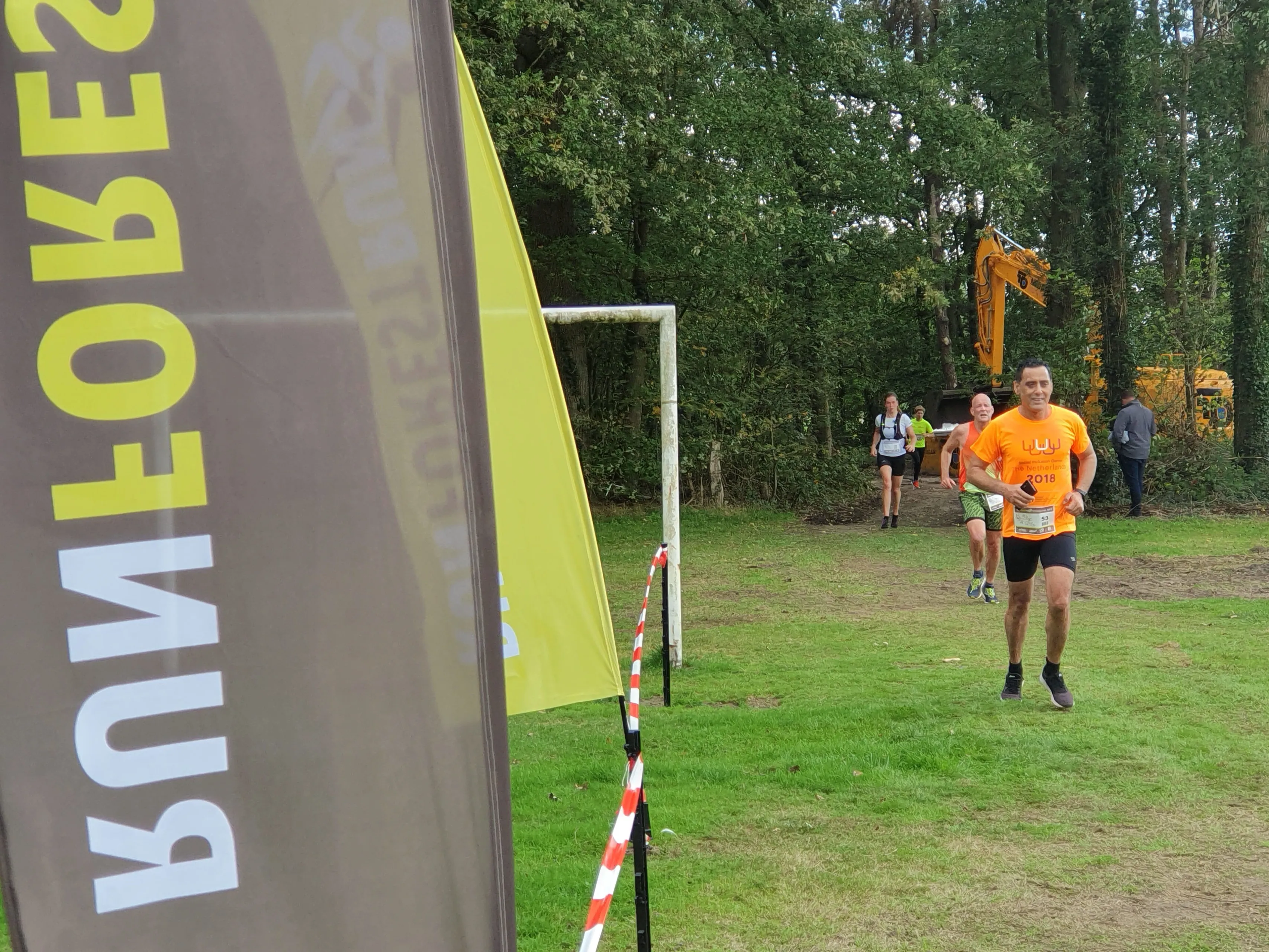 20190928 1221511 e1600166539567