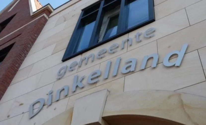 gemeentehuis ingang e1525986299471